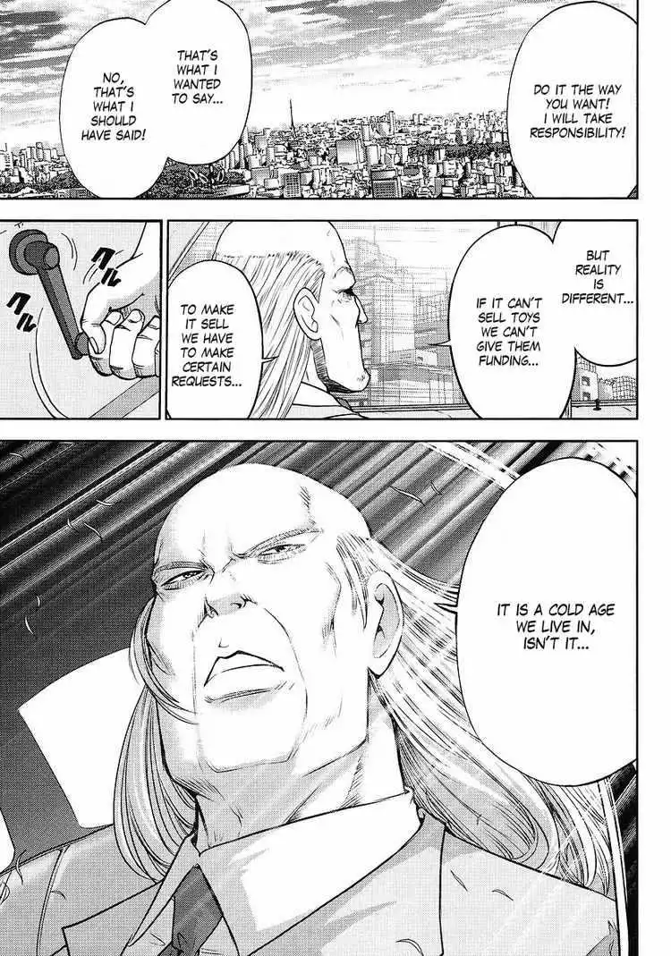 Gundam Sousei Chapter 4 11